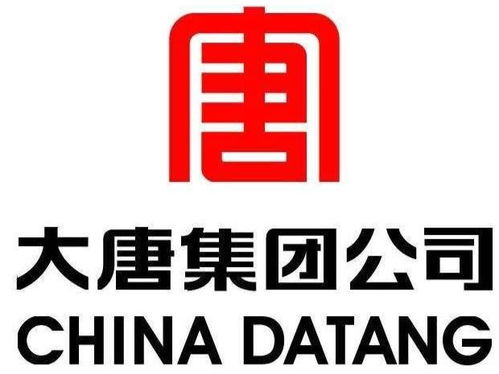 中國大唐集團(tuán)新能源股份