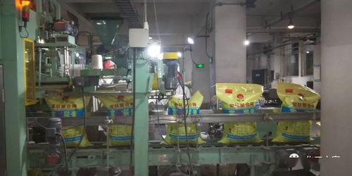 產(chǎn)品差異化,實現(xiàn)多元化生產(chǎn)