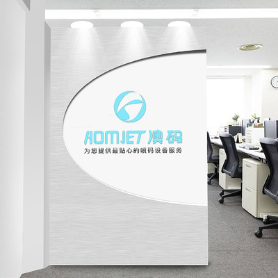 前臺背景墻設計