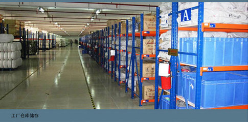 【生產廠家供應|民族提花帶|、耐用、環保 免費提供品質樣】價格,廠家,圖片,線類,廣州市金莉織造-