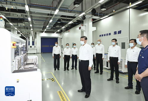 中共中央臺灣工作辦公室、國務院臺灣事務辦公室