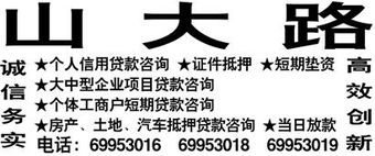理財之道 專業(yè)投資咨詢的價值與選擇